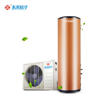 Sécurité Air énergie chauffe-eau chauffe-air à l'eau personnalisé