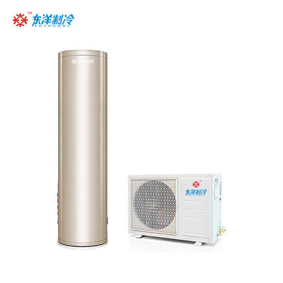 Appareil de chauffage d'eau à économie d'énergie sur mesure Pompe à chaleur écologique Appareil de chauffage d'eau chaude 16 kW