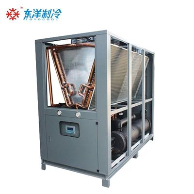 Chiller à vis de type 30HP Chiller à eau à vis personnalisé 16 kW