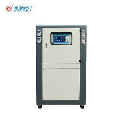 Chiller industriel refroidi par air de 16 kW 50 Hz / 60 Hz
