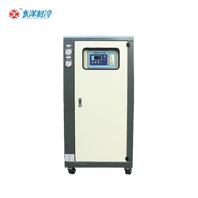 Chiller à eau refroidi par air de type boîte R22 R407C R410A R507 Chiller à refroidissement par air