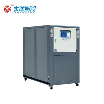 Chiller à eau refroidi par électro-plature 25HP Chiller à eau industriel sur mesure