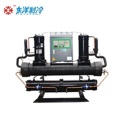 Chillers modulaires à refroidissement par eau de type ouvert 20HP Chiller industriel 16KW