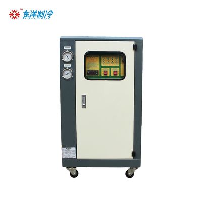 Chiller à eau refroidi à l'eau personnalisé 16KW Chiller industriel refroidi à l'eau 5HP