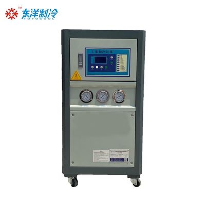 Chiller à injection de moisissure 50 Hz 60 Hz Chiller à eau 3 HP non standard
