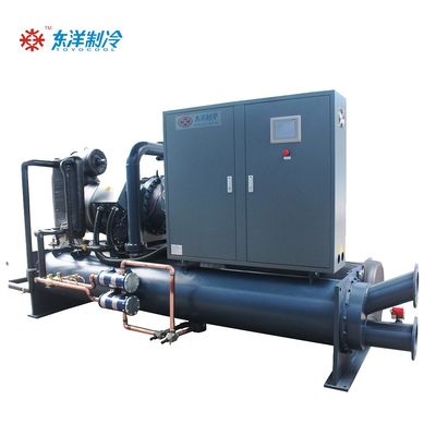 Chiller à vis refroidi à l' eau 380V 50HZ / 60HZ