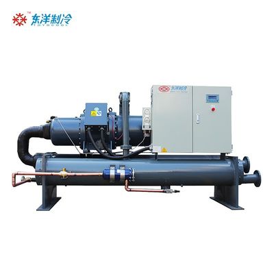 Chillers à basse température économes en énergie 220V 380V 415V 460V 480V Chiller refroidi à l'eau à vis
