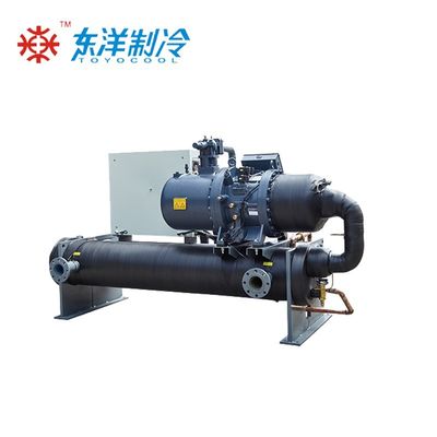 Chiller à vis industriel refroidi à l'eau Chiller à eau à haute efficacité personnalisé 16 kW