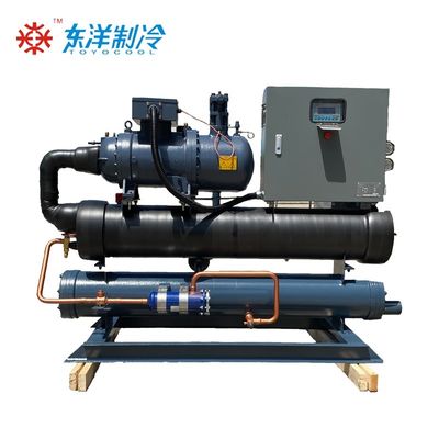 Chiller à vis refroidi à l'eau 50 Hz 60 Hz Chiller à eau commercial 16 kW