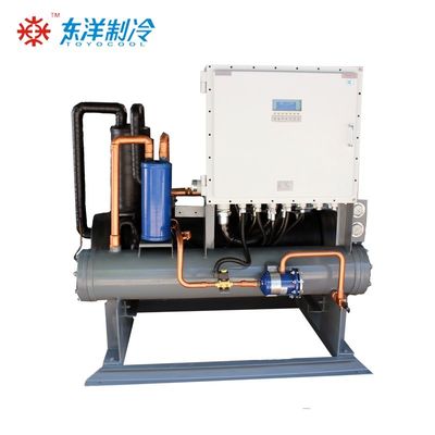 Chiller à eau de type vis de 16 kW, résistant à l'explosion, à basse température 50 Hz / 60 Hz
